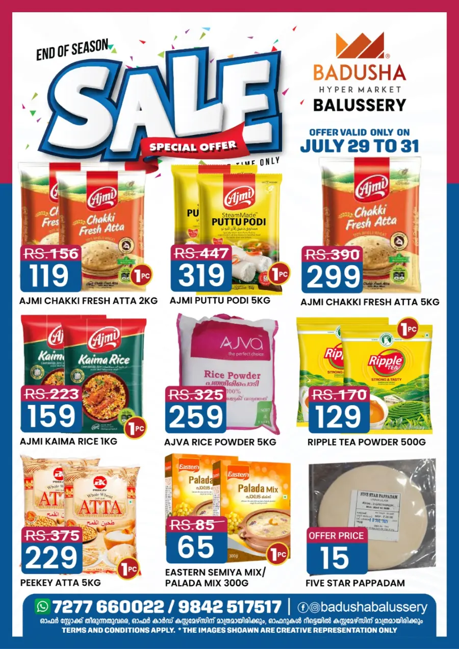 Special Offer In Badusha Hypermarket undefined