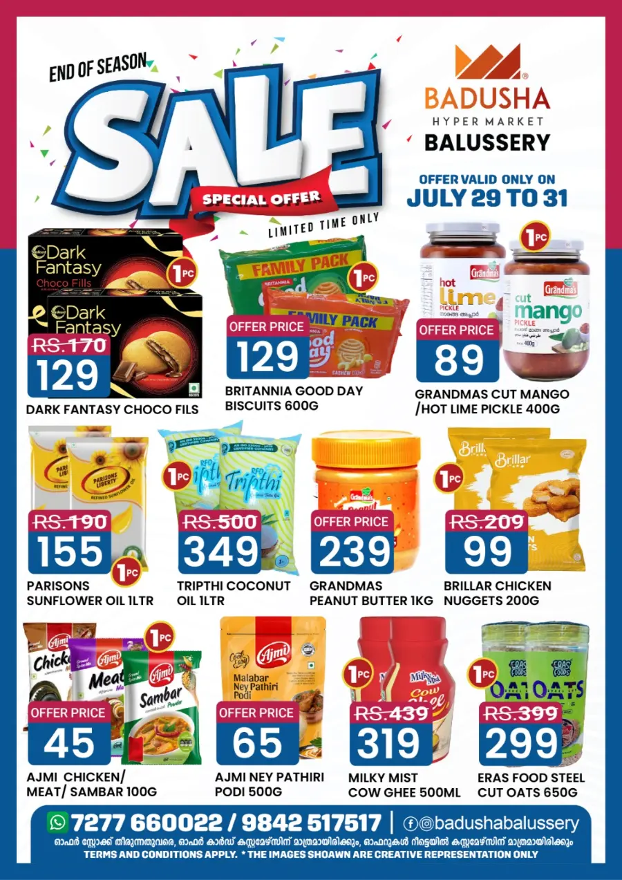 Special Offer In Badusha Hypermarket undefined
