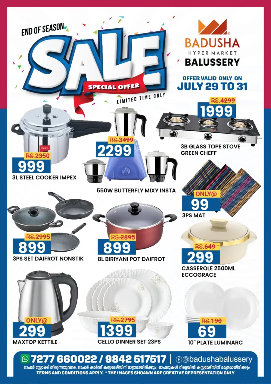 Special Offer In Badusha Hypermarket undefined