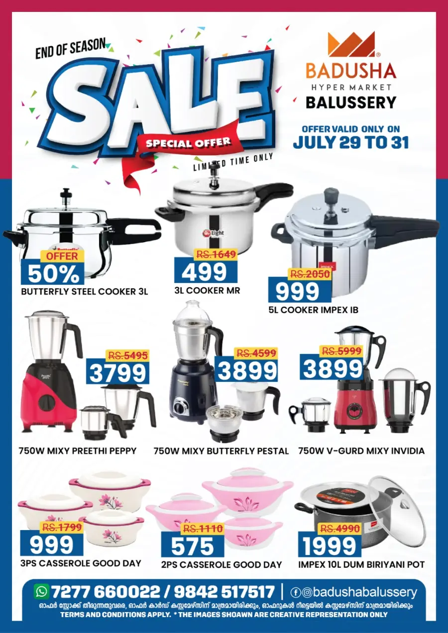 Special Offer In Badusha Hypermarket undefined