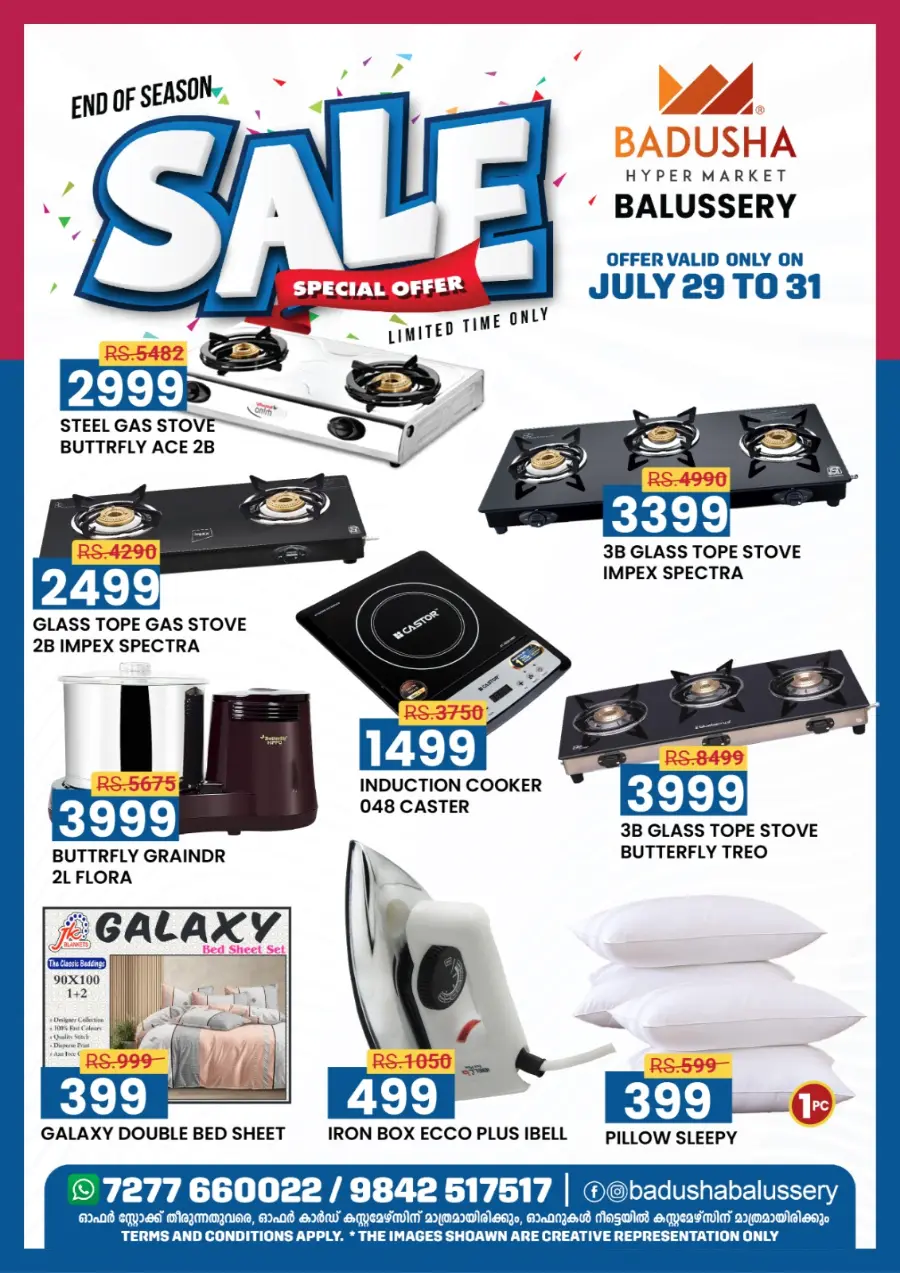Special Offer In Badusha Hypermarket undefined