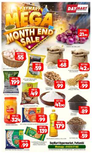 Mega month end sale In Daymart Hypermarket Palakkad