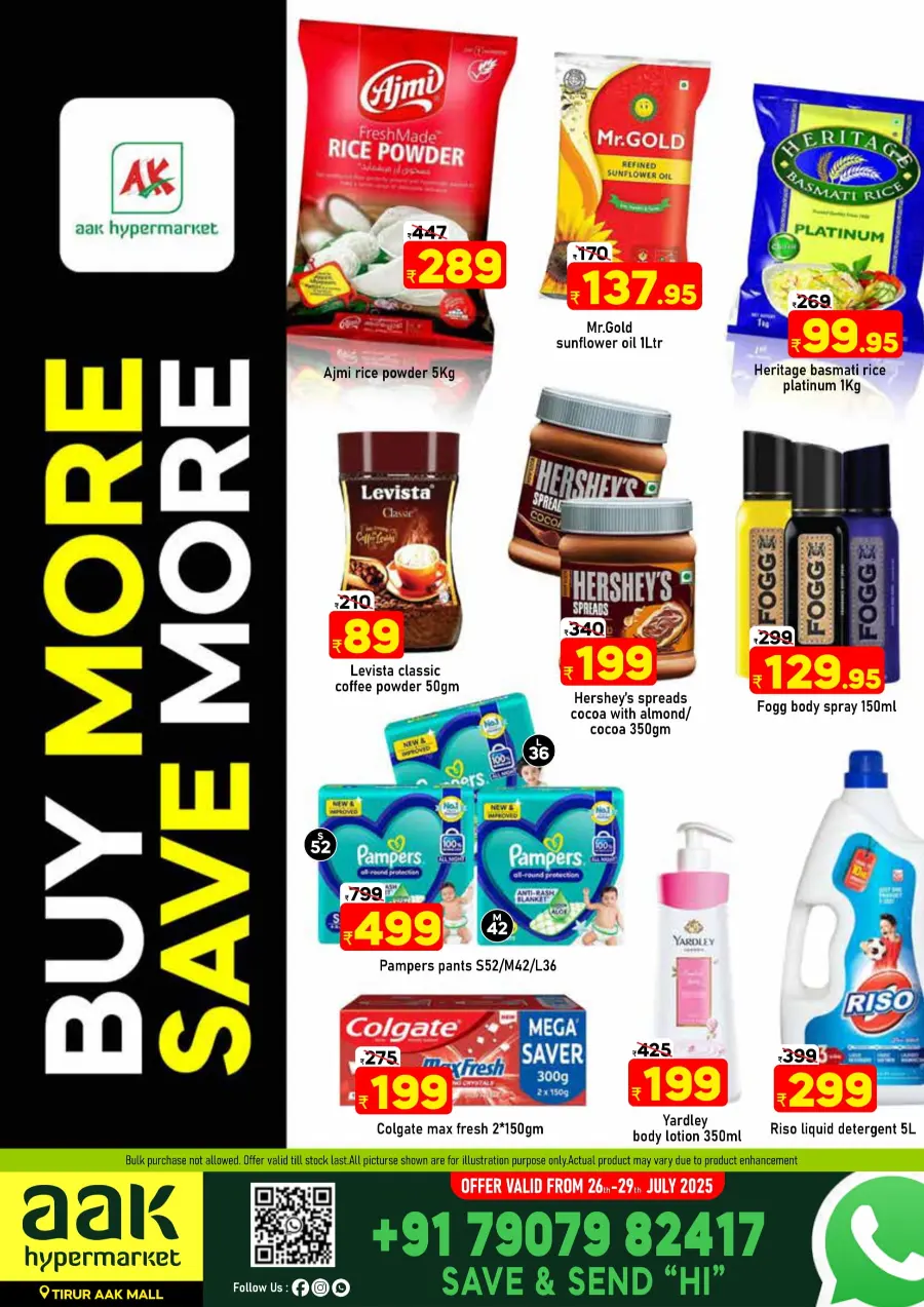 Tuesday Offer In AAK Hypermarket Malappuram