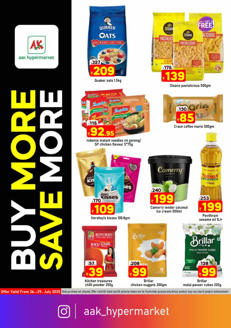 Tuesday Offer In AAK Hypermarket Malappuram