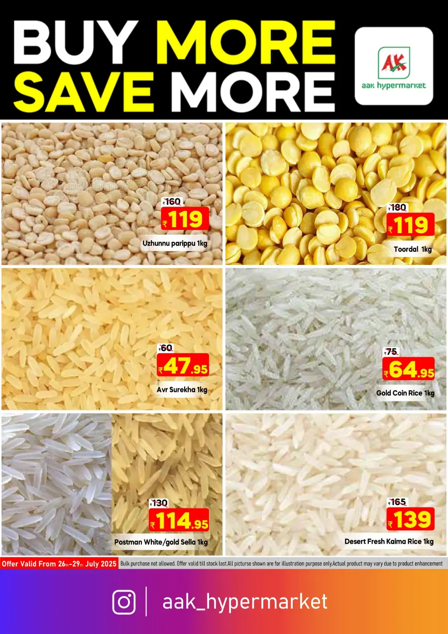 Tuesday Offer In AAK Hypermarket Malappuram