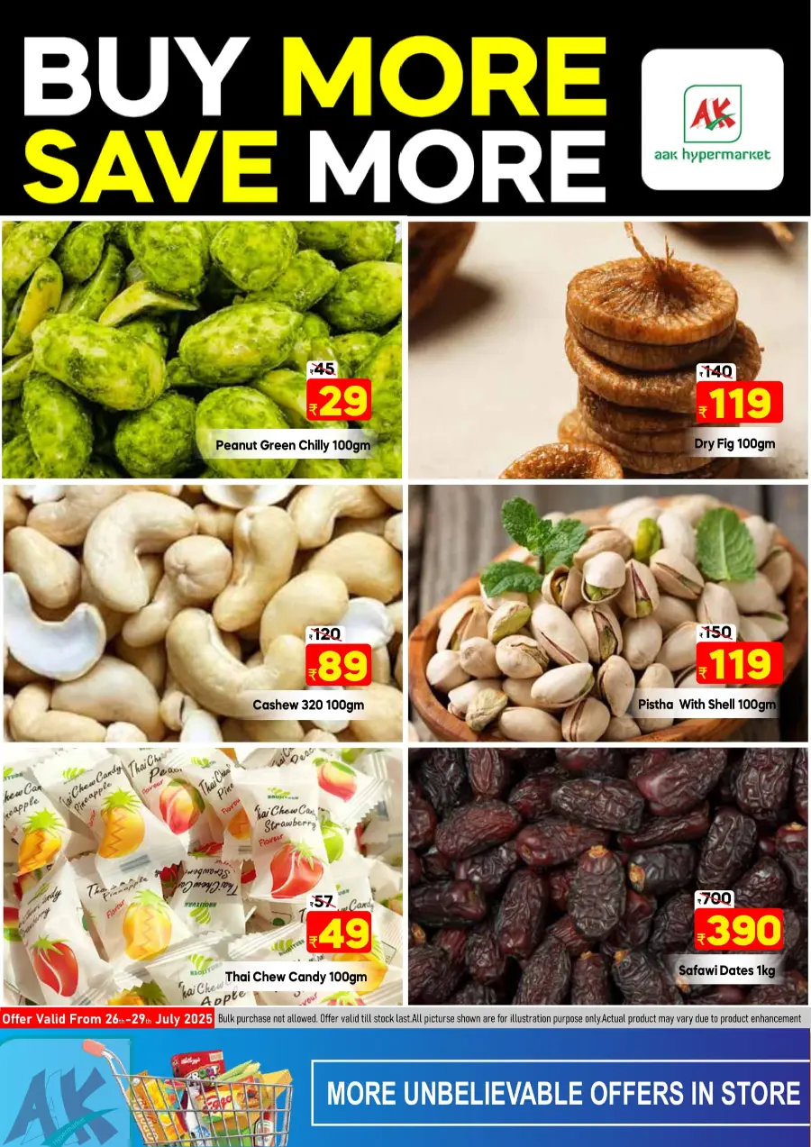 Tuesday Offer In AAK Hypermarket Malappuram