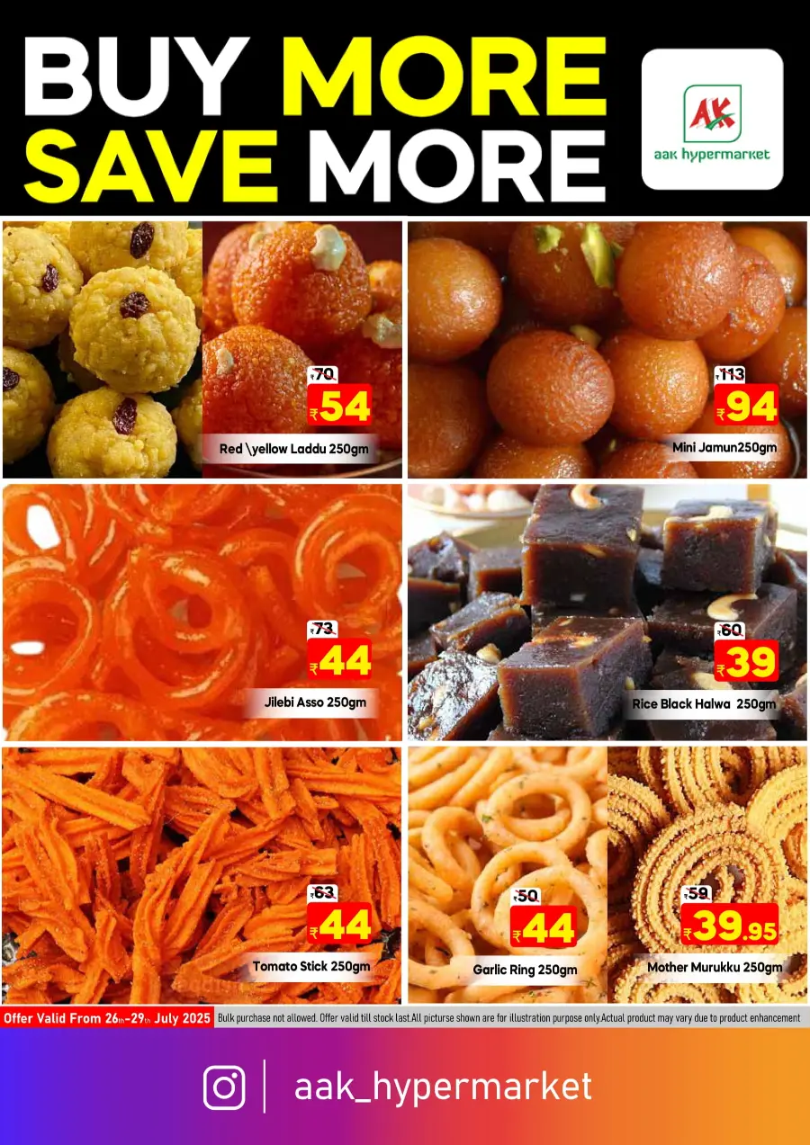 Tuesday Offer In AAK Hypermarket Malappuram