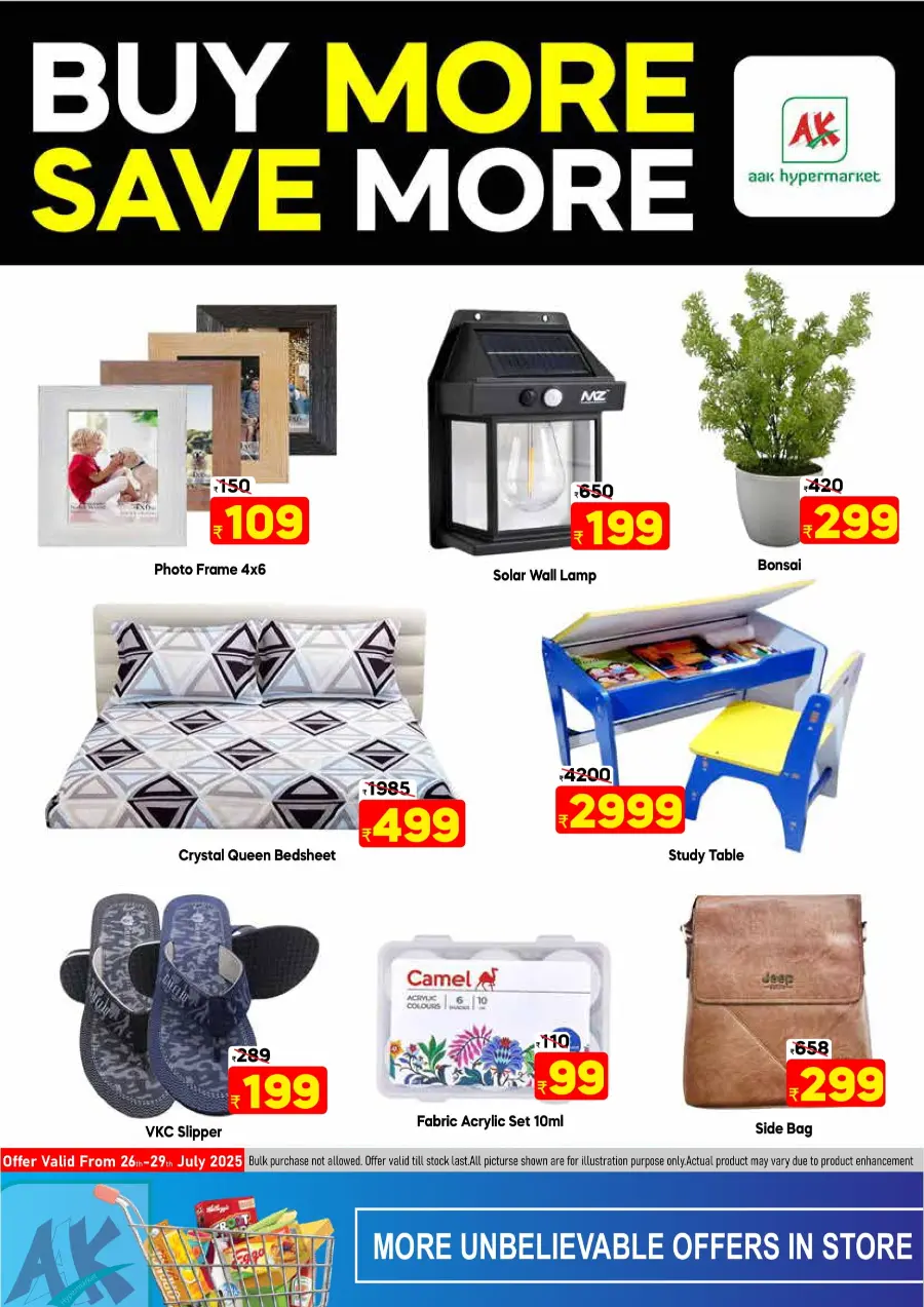 Tuesday Offer In AAK Hypermarket Malappuram