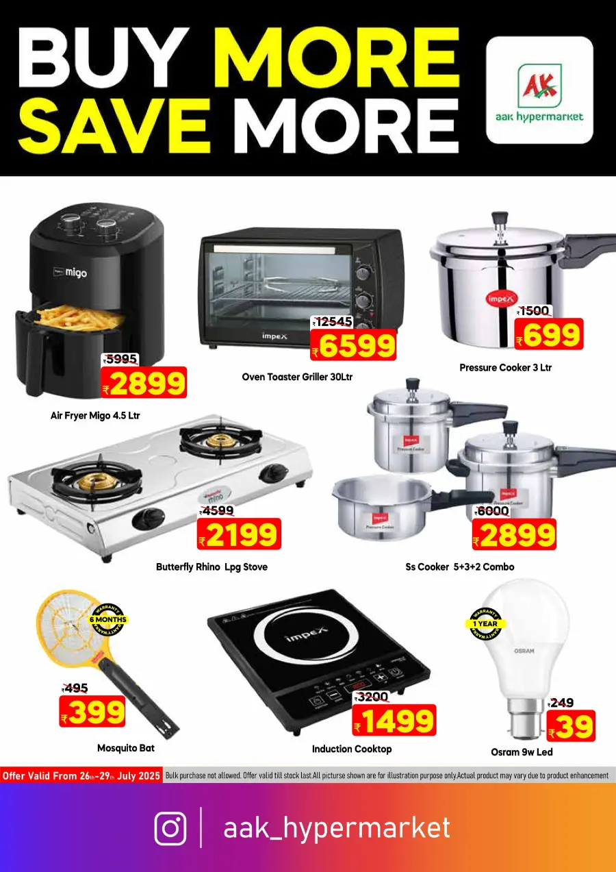 Tuesday Offer In AAK Hypermarket Malappuram