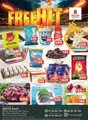 Free hit In Nesto Easy Palakkad