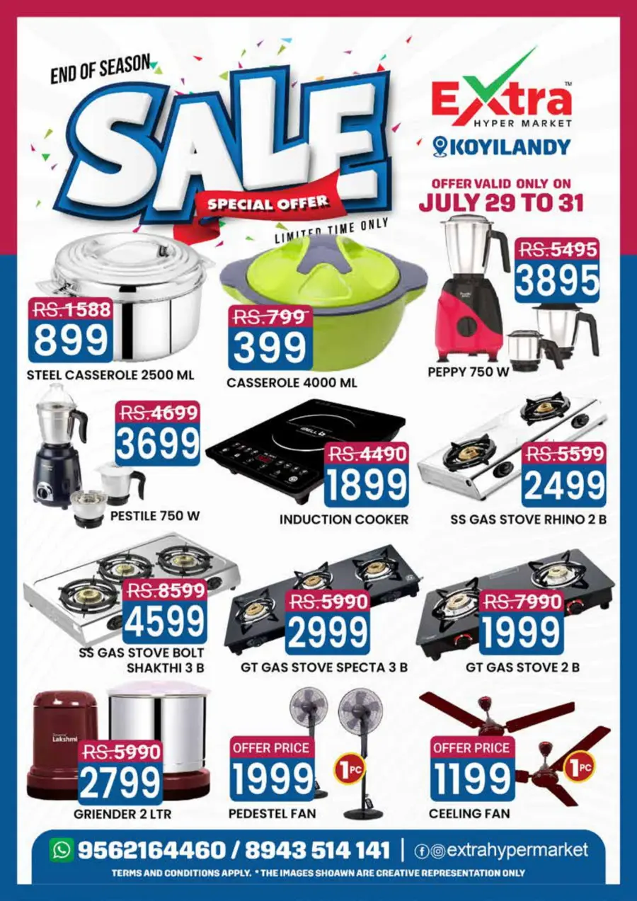 Special Offer In Extra hypermarket undefined