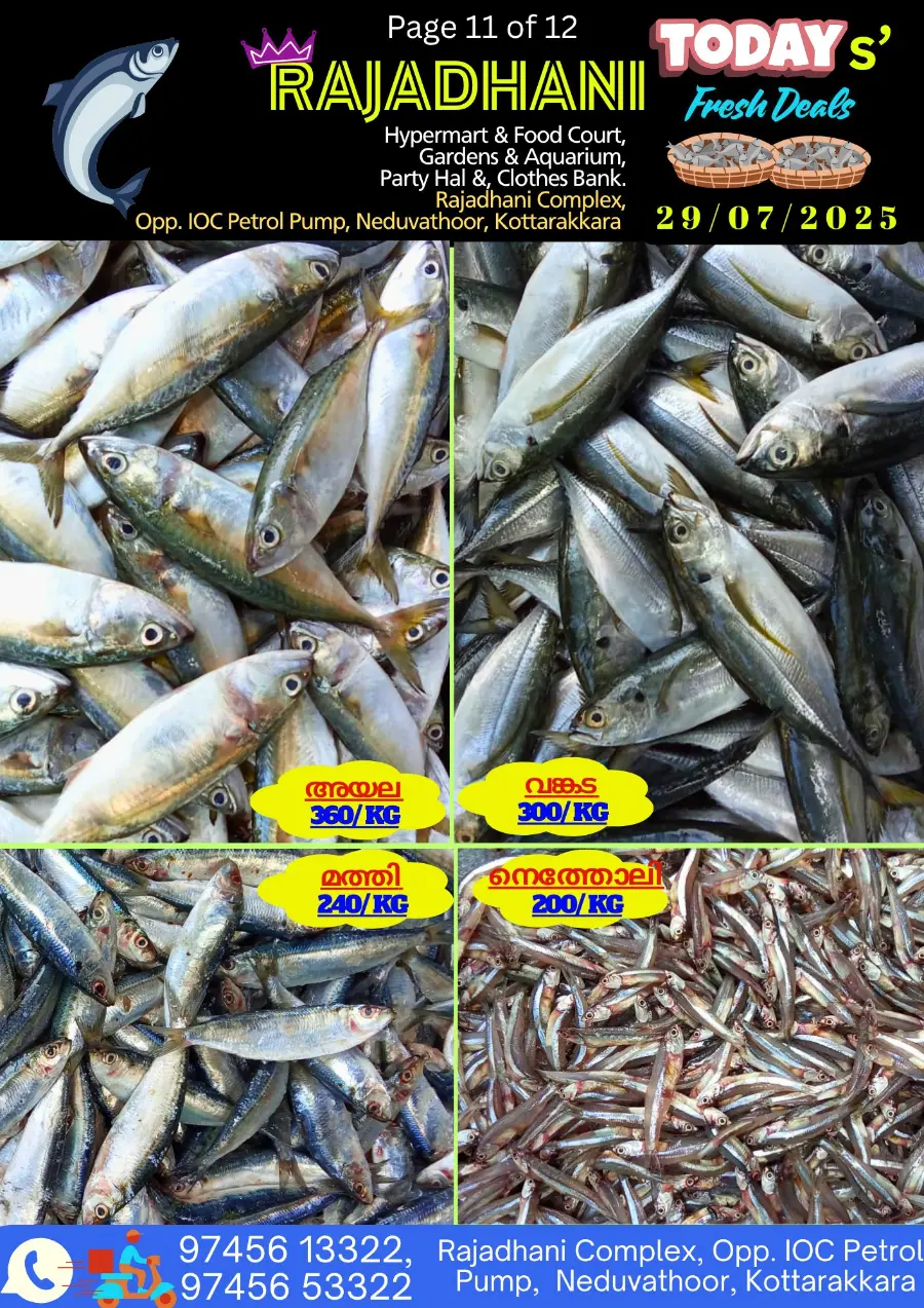 Tuesday Offer In Rajadhani Hypermart undefined