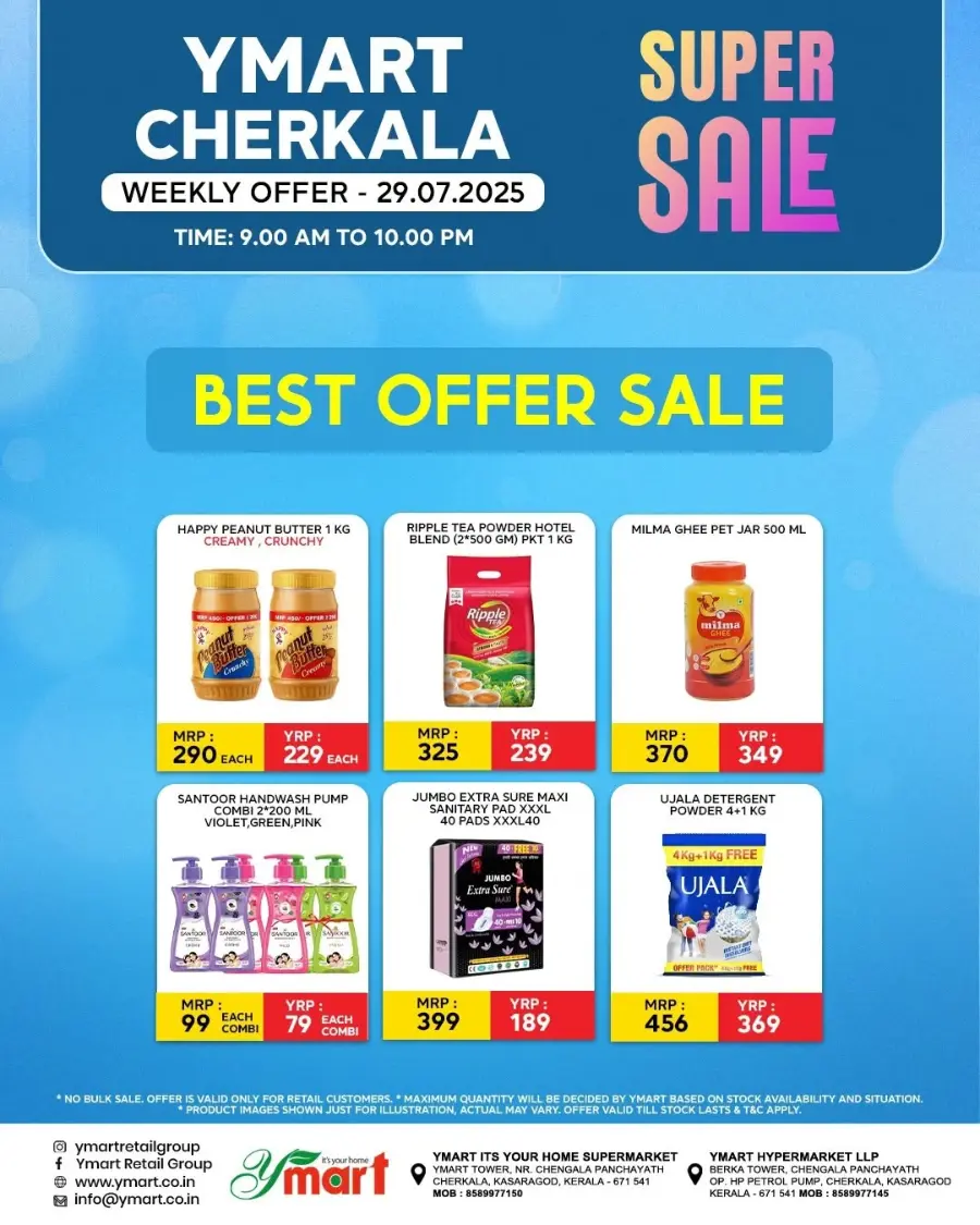 Tuesday Offer In Y Mart Hypermarket undefined