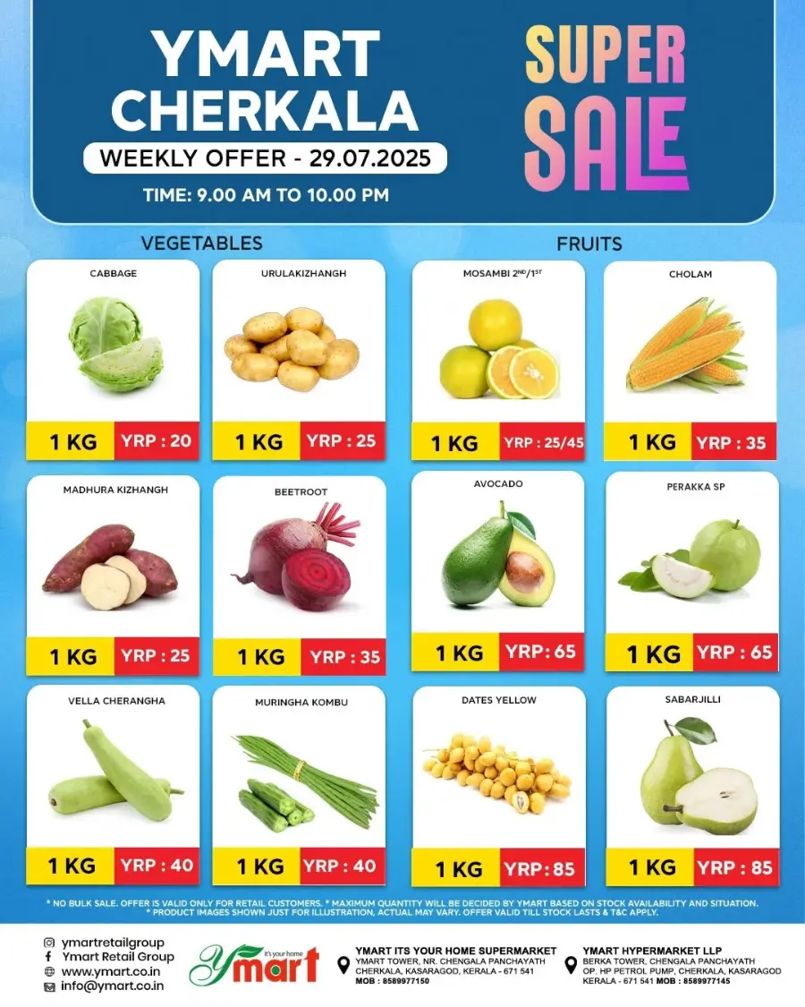Tuesday Offer In Y Mart Hypermarket undefined