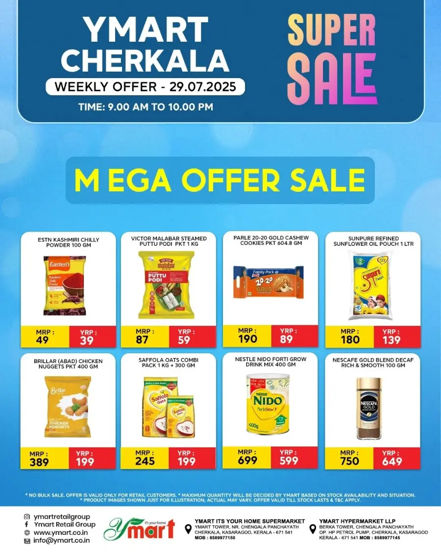 Tuesday Offer In Y Mart Hypermarket undefined