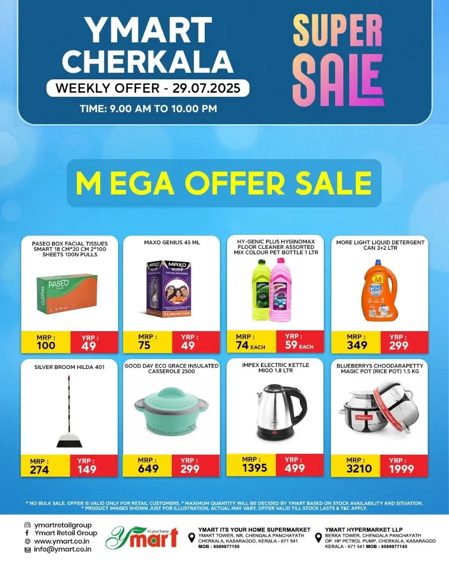 Tuesday Offer In Y Mart Hypermarket undefined