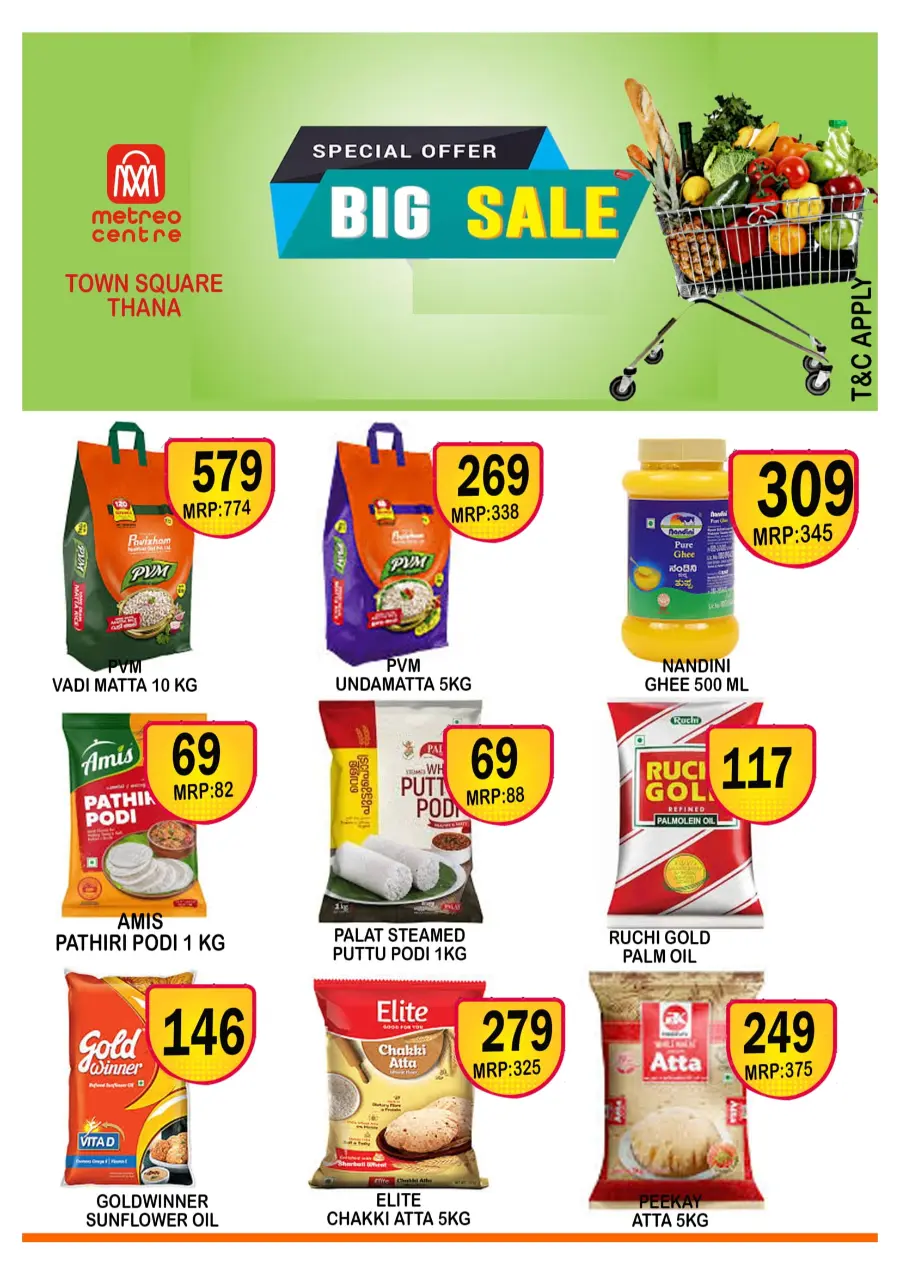 Big Sale In Metro Centre undefined