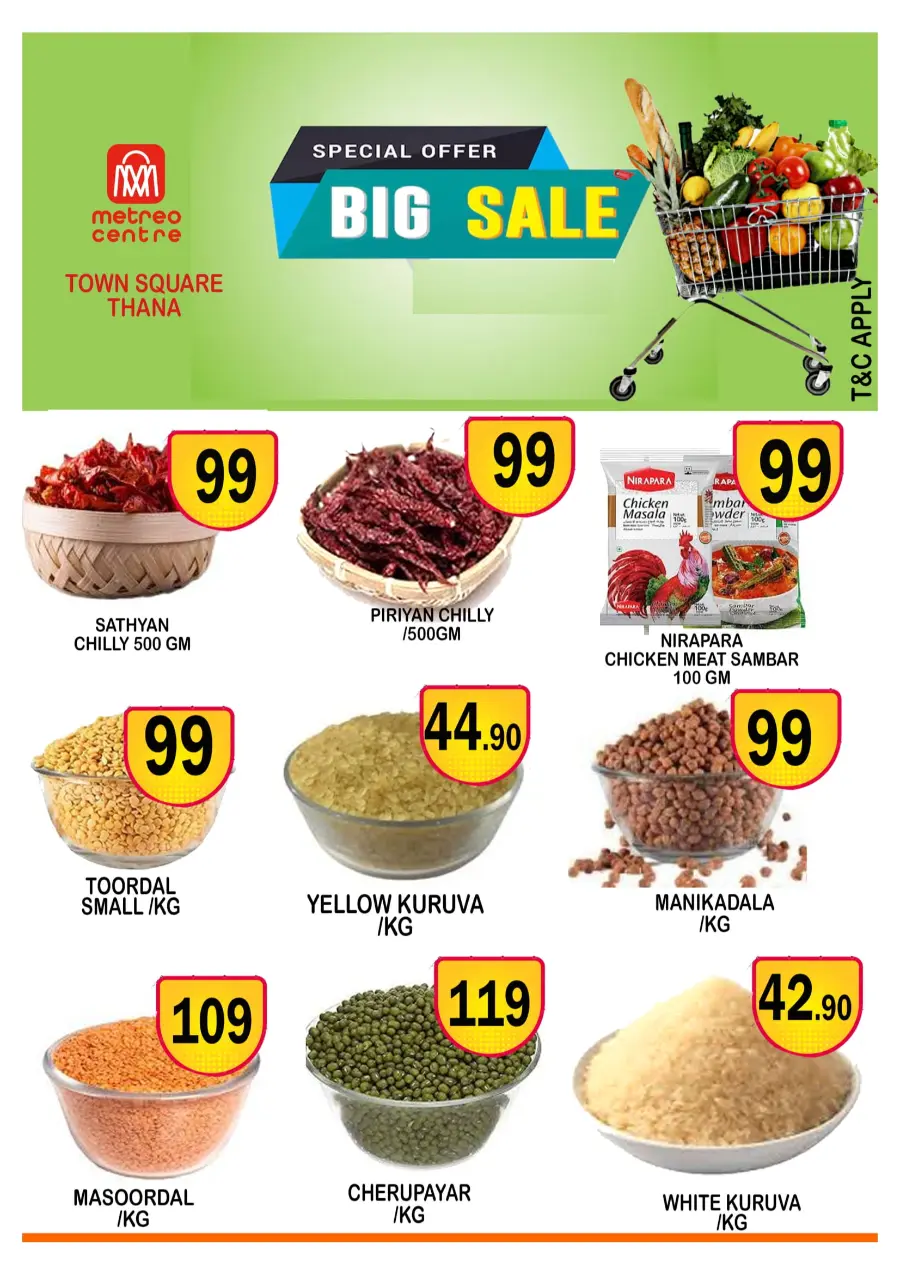 Big Sale In Metro Centre undefined