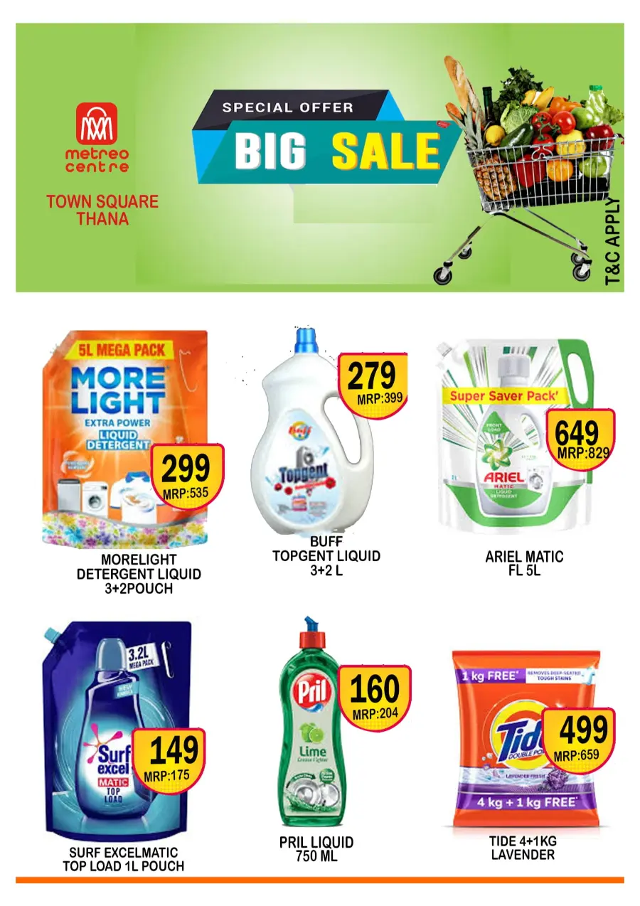 Big Sale In Metro Centre undefined
