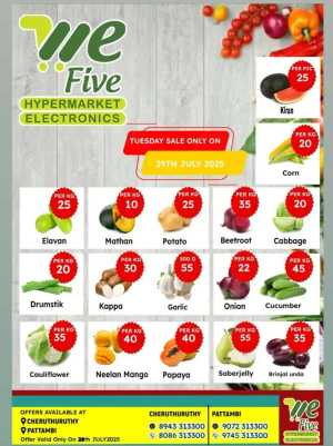 Tuesday Offer In We Five Hypermarket Thrissur,Palakkad