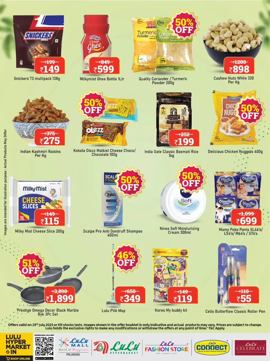 Tuesday Offer In Lulu Hypermarket Palakkad