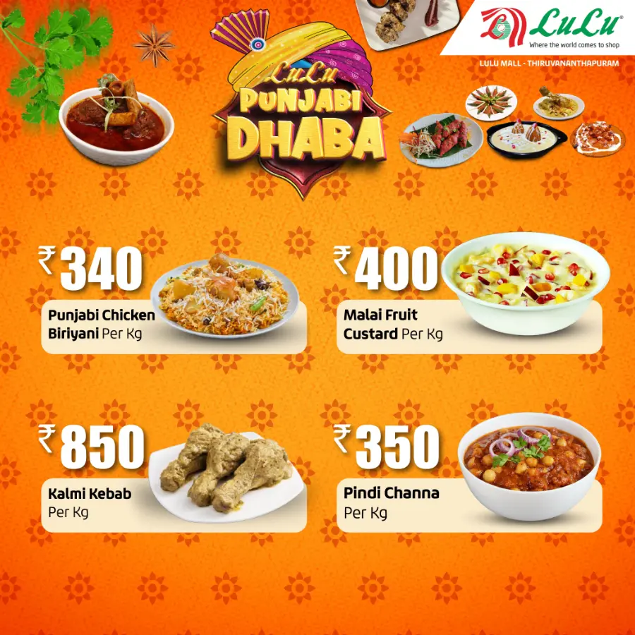 Punjabi dhaba In Lulu Hypermarket Trivandrum