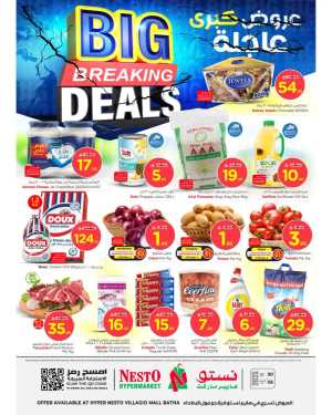 Big breaking deals In Nesto Hypermarket Riyadh