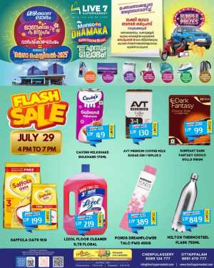 Flash Sale In Live7 Supermarket Palakkad