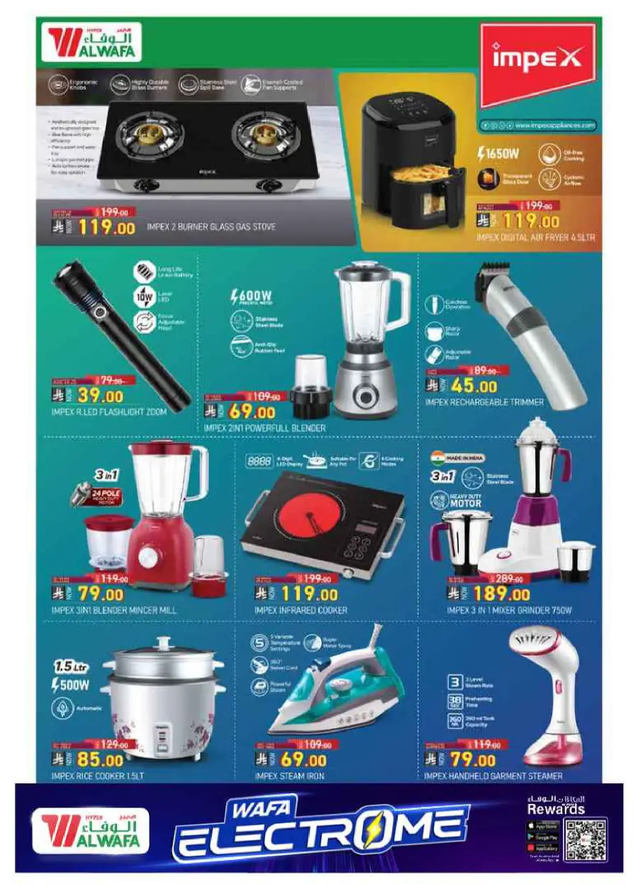 Wafa Electrome Deals In Al Wafa Hypermarket Makkah