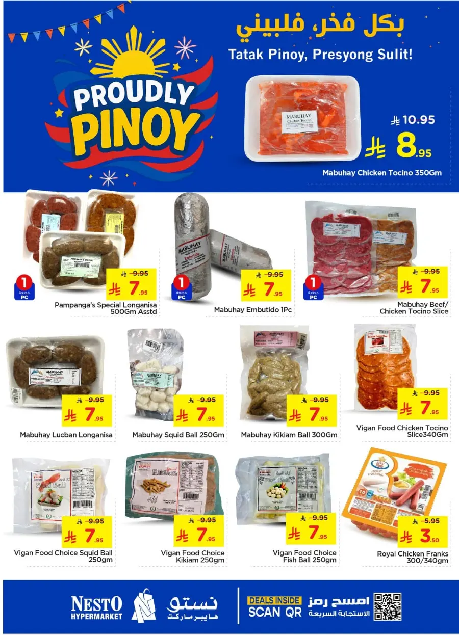 Proudly Pinoy In Nesto Hypermarket undefined