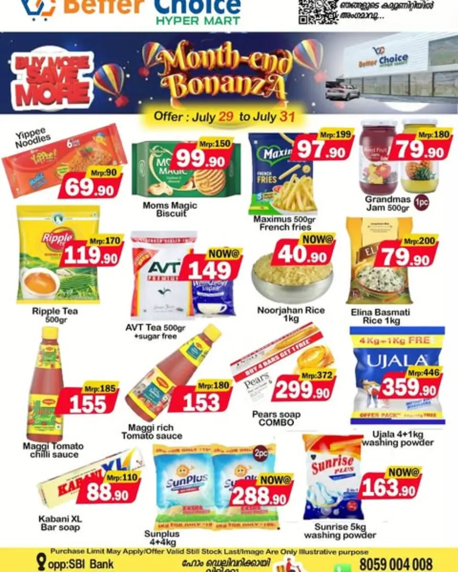 Month End Bonanza In Better Choice Malappuram