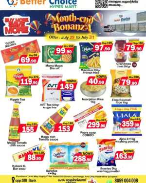 Month End Bonanza In Better Choice Malappuram