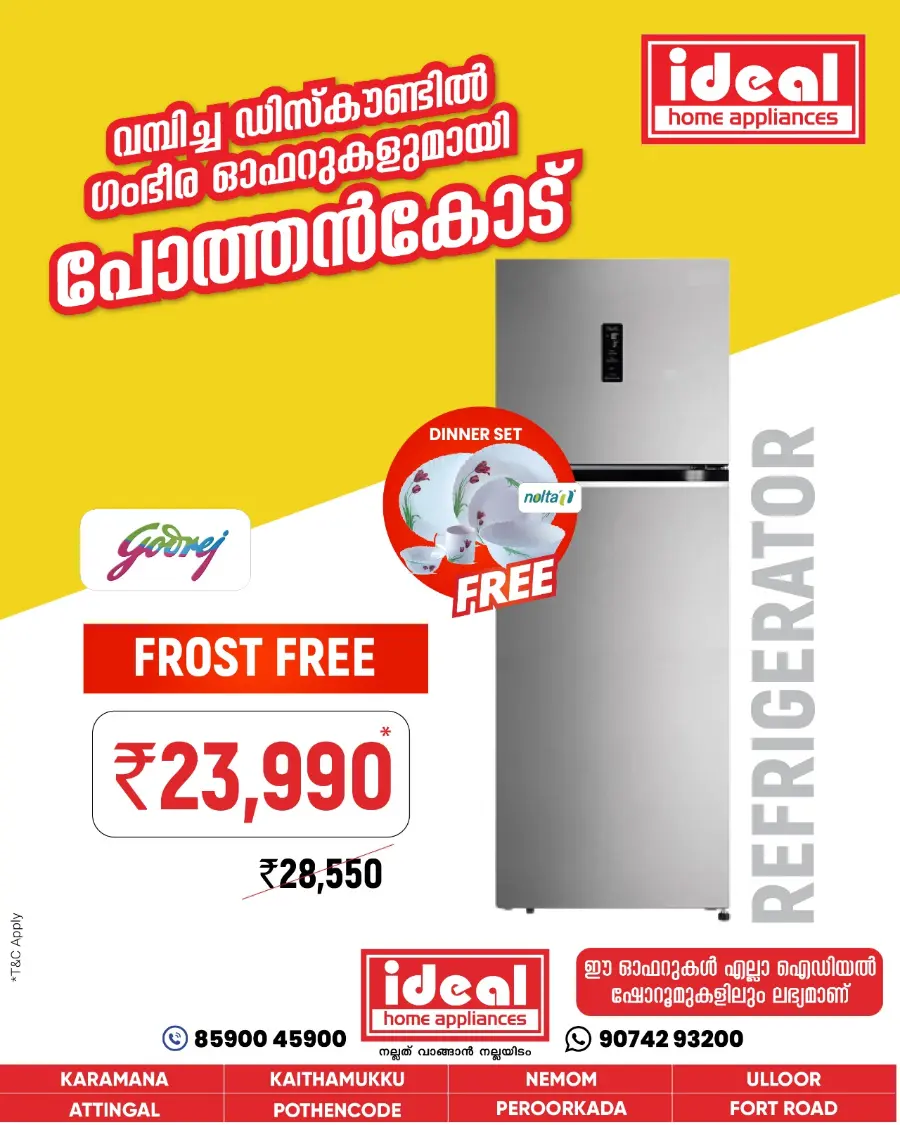 Combo Offers In Ideal Home Appliances Trivandrum