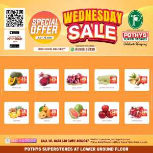Wednesday Deals In Pothys Superstores Ernakulam