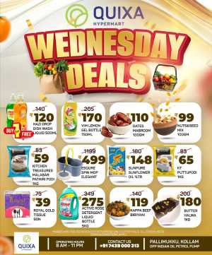 Wednesday Deals In QUIXA Hypermart Kollam