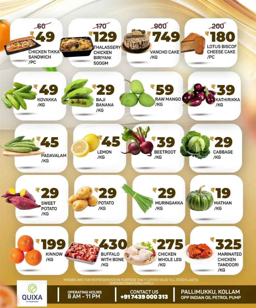 Wednesday Deals In QUIXA Hypermart Kollam
