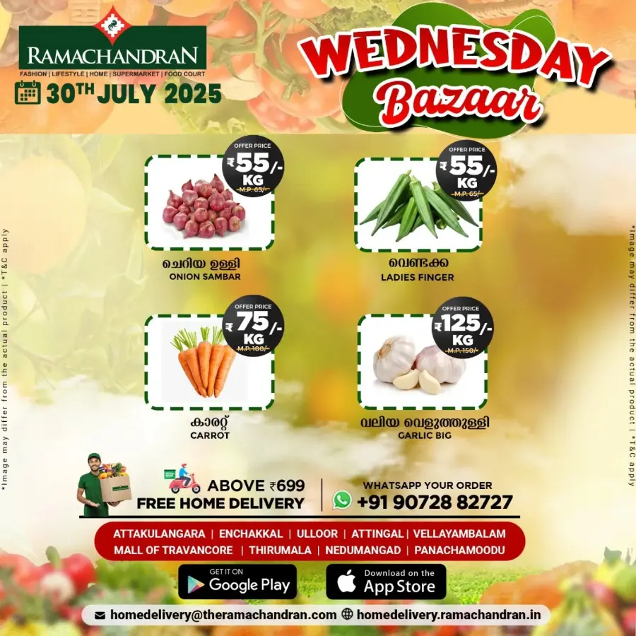 Wednesday Deals In Ramachandran Supermarket undefined