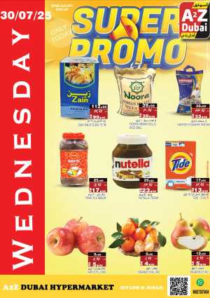 Super Promotion In A2Z Dubai Hypermarket Riyadh