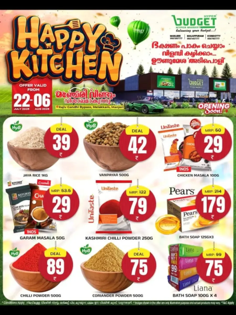 Happy Kitchen Offers In Budget Hypermarket Malappuram
