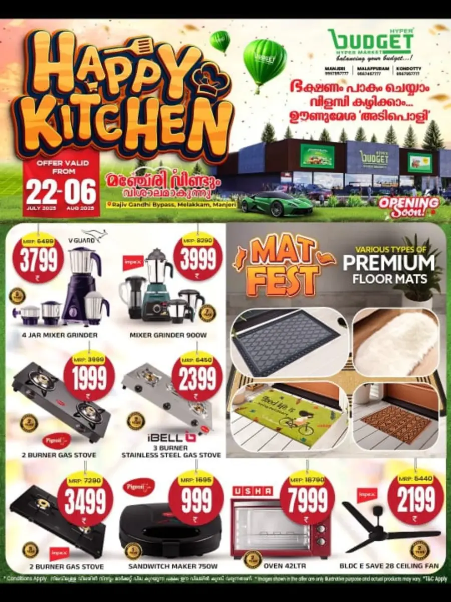 Happy Kitchen Offers In Budget Hypermarket Malappuram