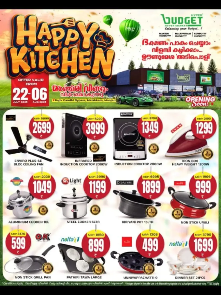 Happy Kitchen Offers In Budget Hypermarket Malappuram