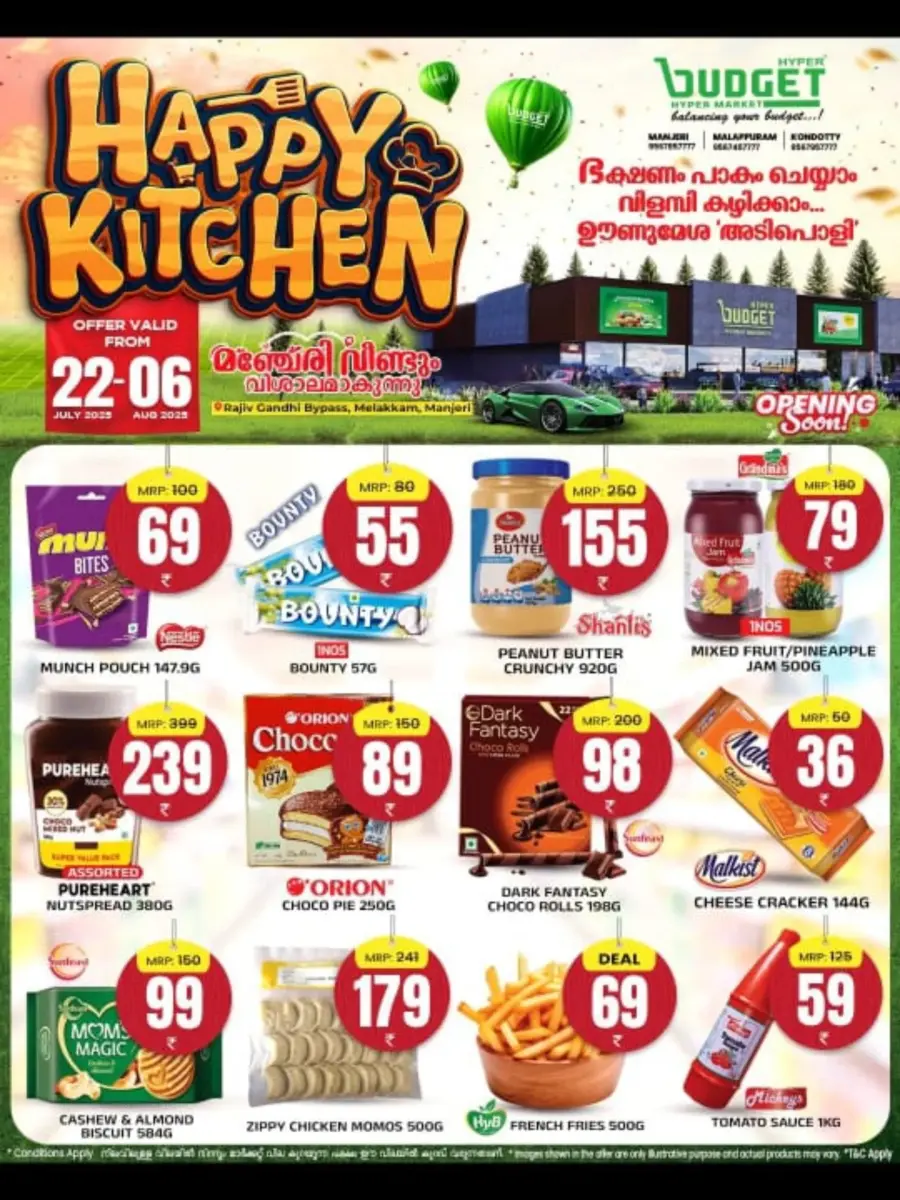 Happy Kitchen Offers In Budget Hypermarket Malappuram