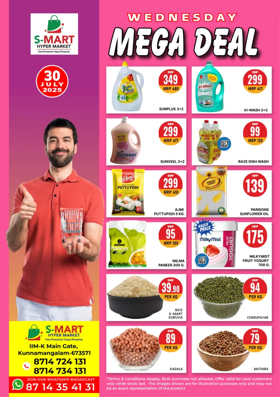 Wednesday mega deal In S-Mart Hypermarket undefined