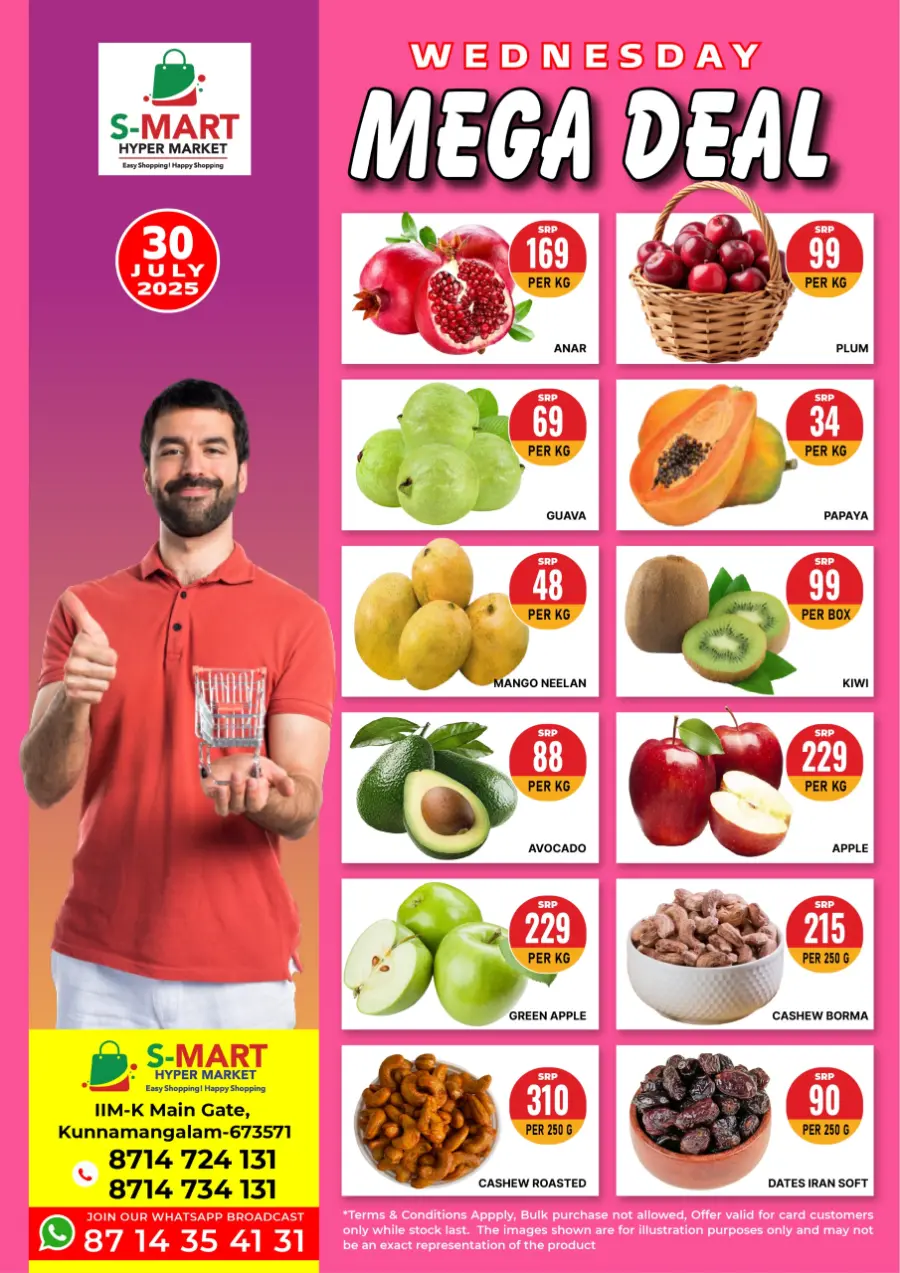 Wednesday mega deal In S-Mart Hypermarket undefined