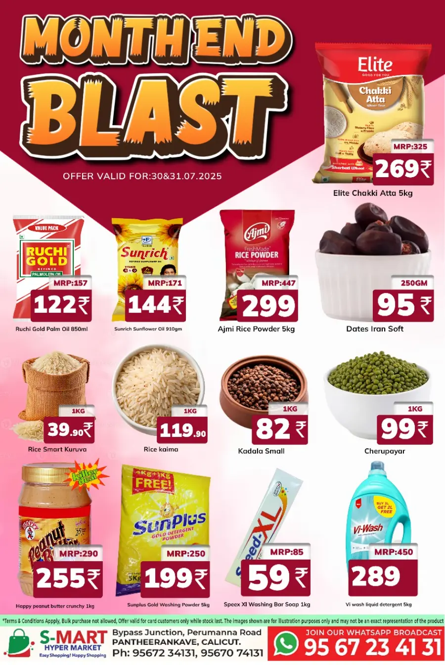 Month end blast In S-Mart Hypermarket undefined