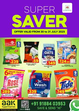 Super Saver In AAK Hypermarket Malappuram
