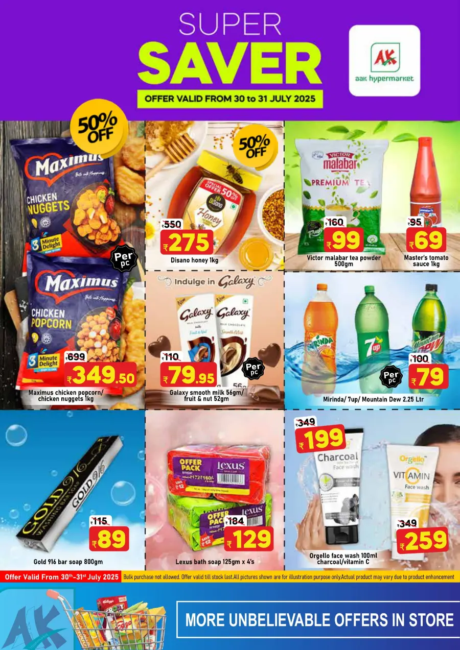 Super Saver In AAK Hypermarket Malappuram