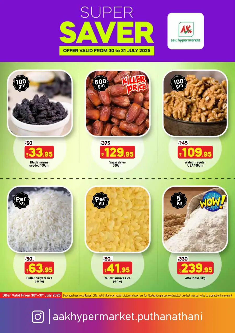 Super Saver In AAK Hypermarket Malappuram