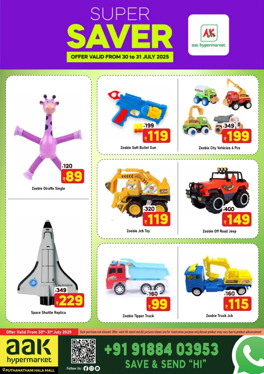 Super Saver In AAK Hypermarket Malappuram