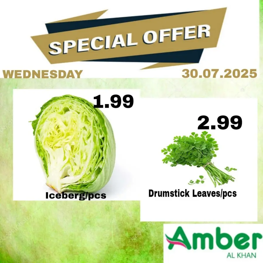 Special Offer In Amber Hypermarket Sharjah / Ajman